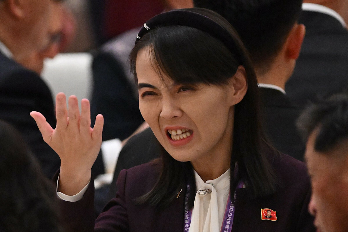 Korea Północna, siostra Kim Dzong Una