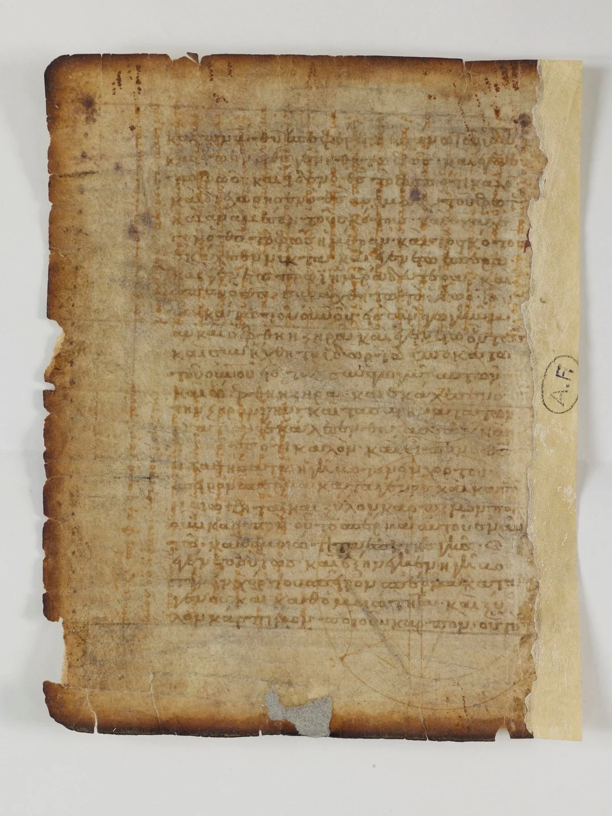 palimpsest Archimedesa