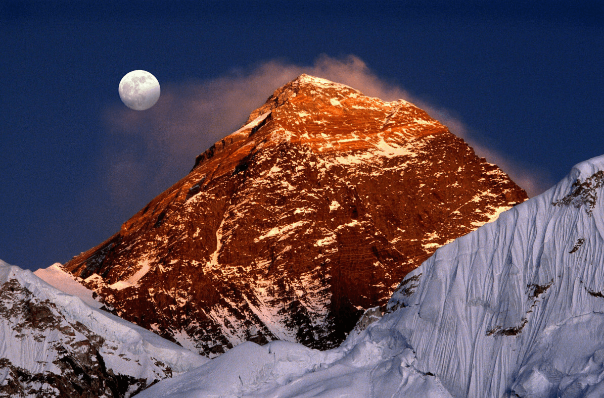 zdjęcie Mount Everest, Himalaje