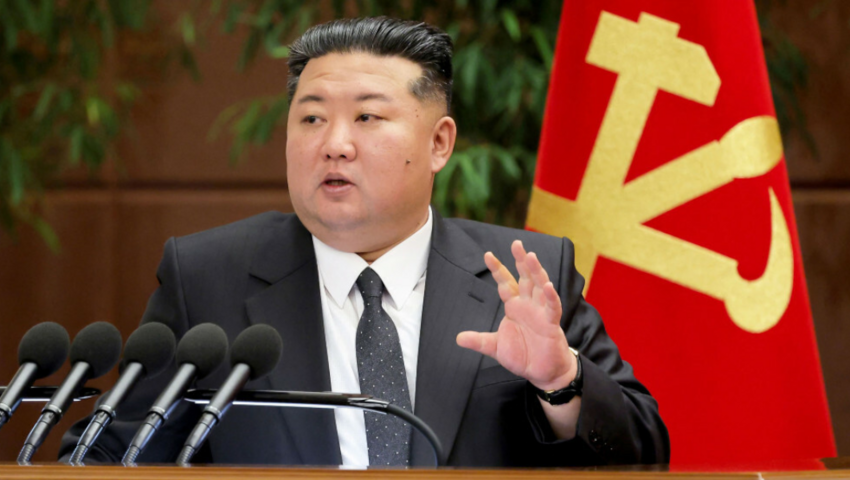 Korea Północna