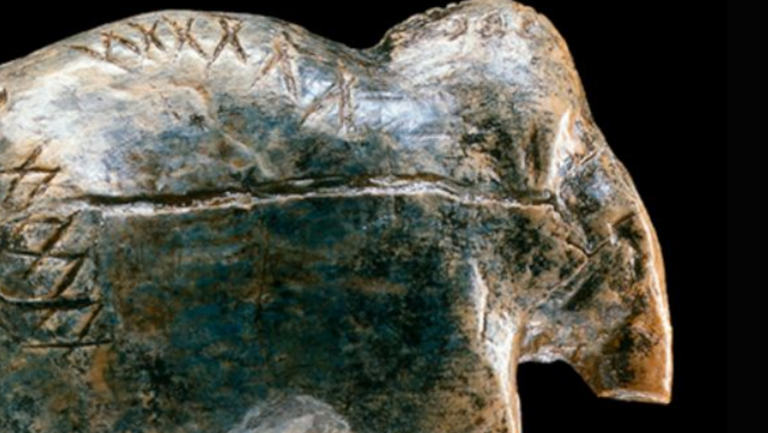 Sztuczna inteligencja, archeologia i odkrycie